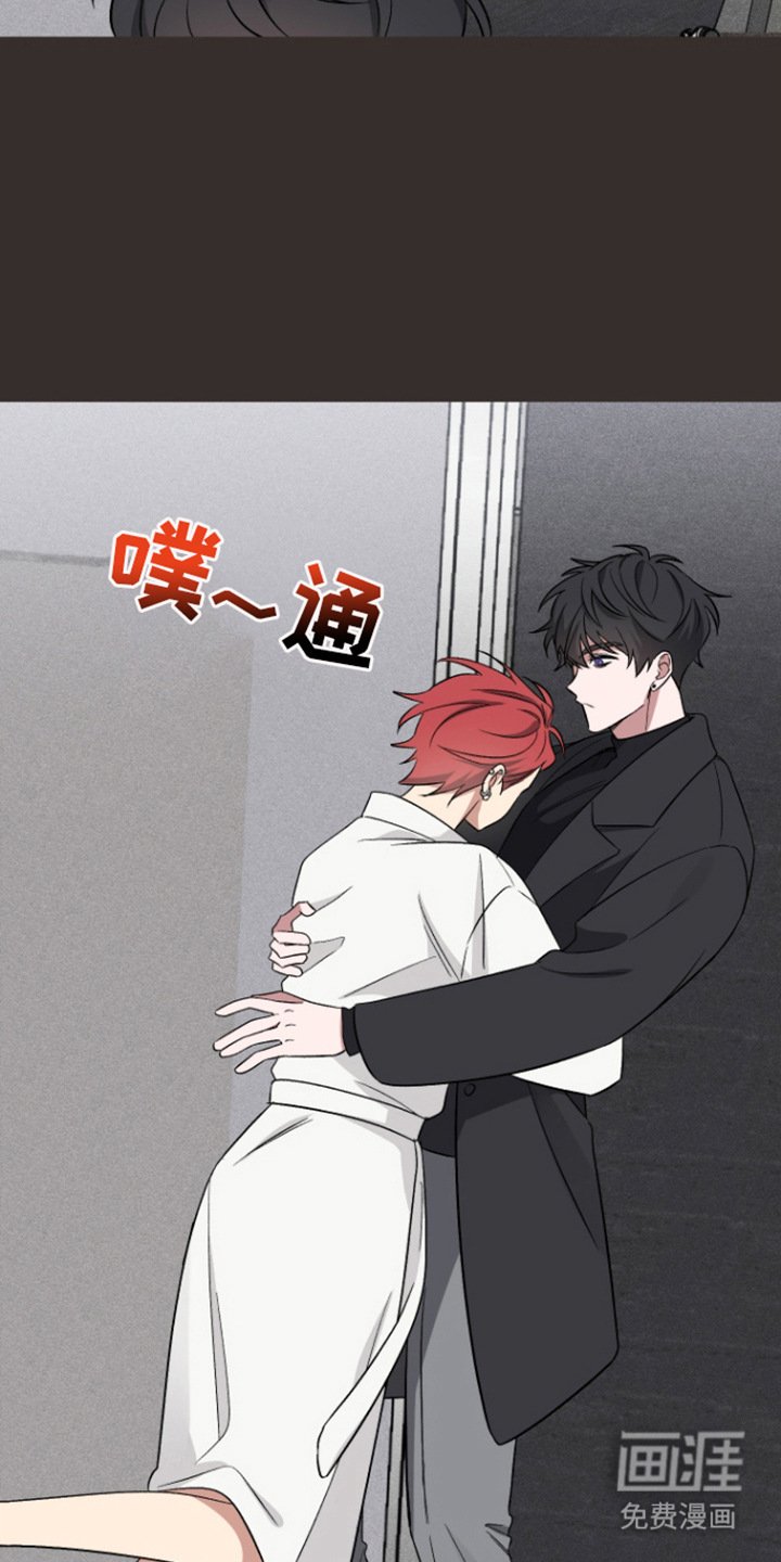 第8章：很安逸