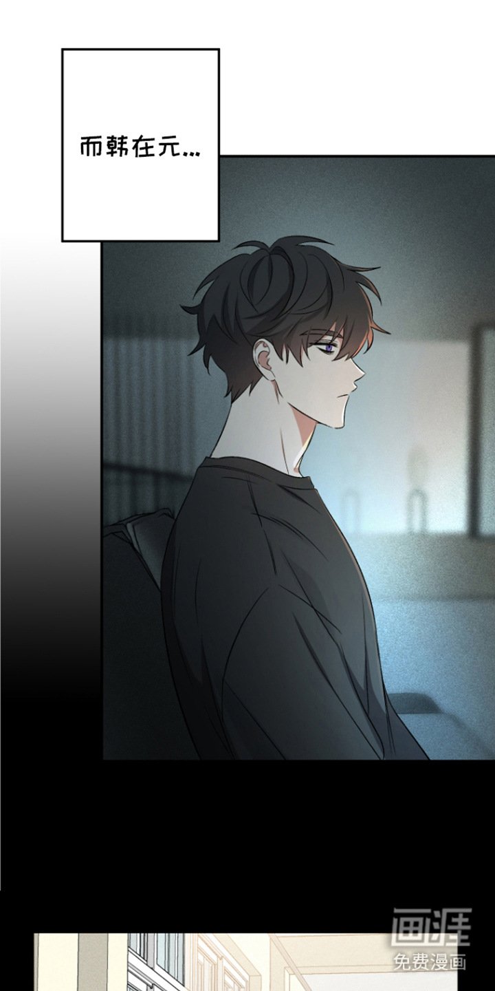 第9章：不感兴趣