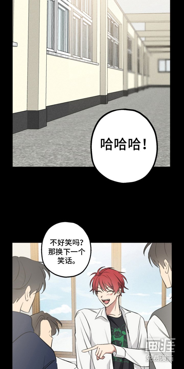第9章：不感兴趣