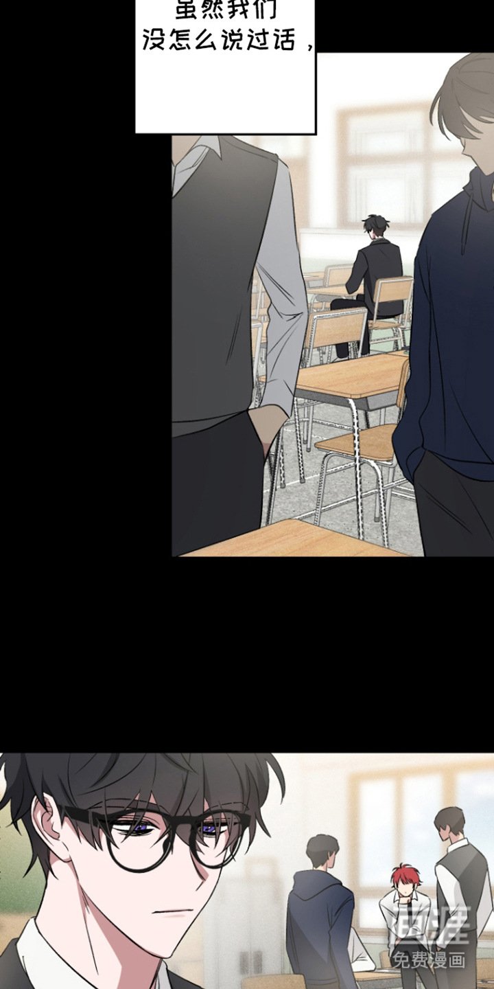 第9章：不感兴趣
