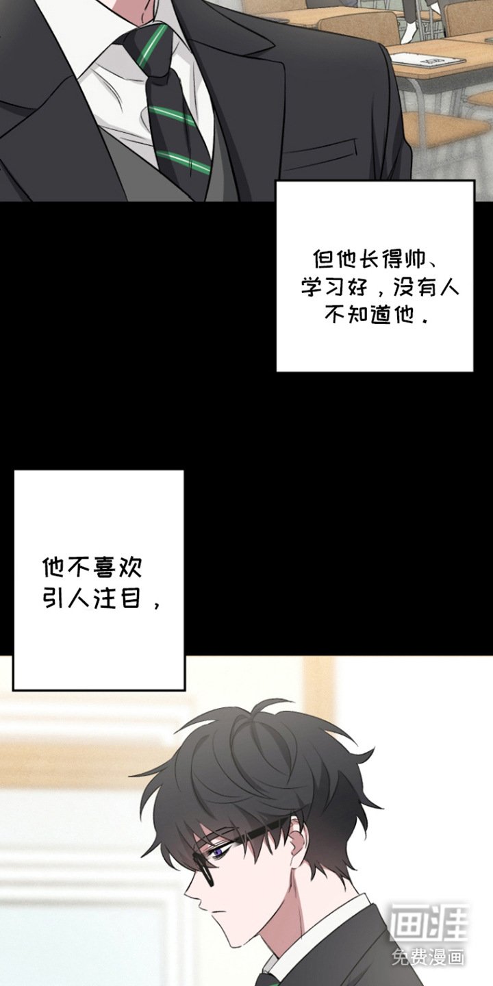 第9章：不感兴趣