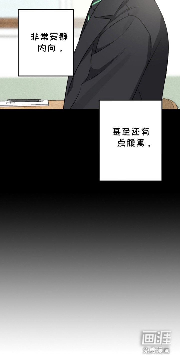第9章：不感兴趣