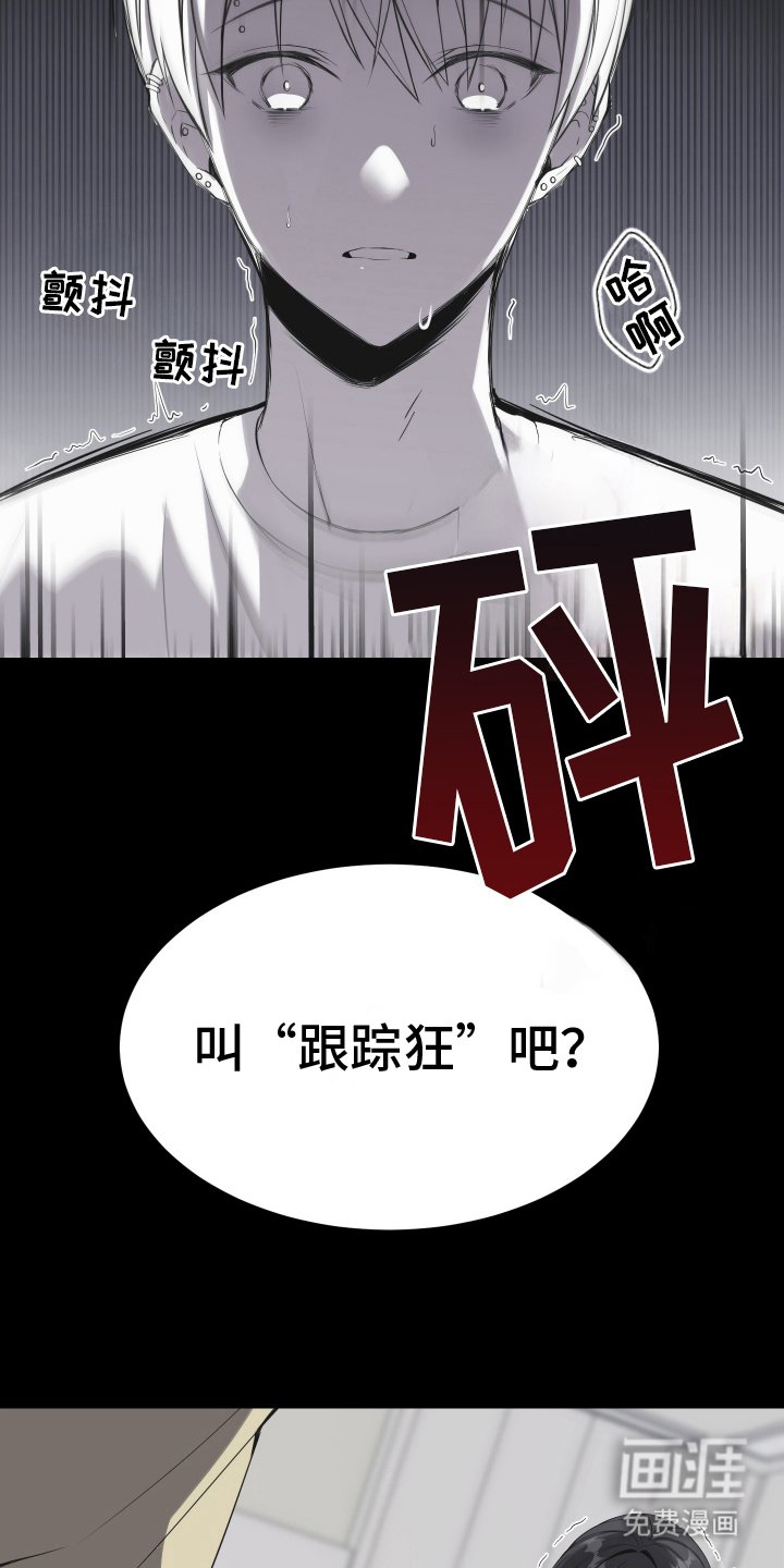 第1章：咖啡店