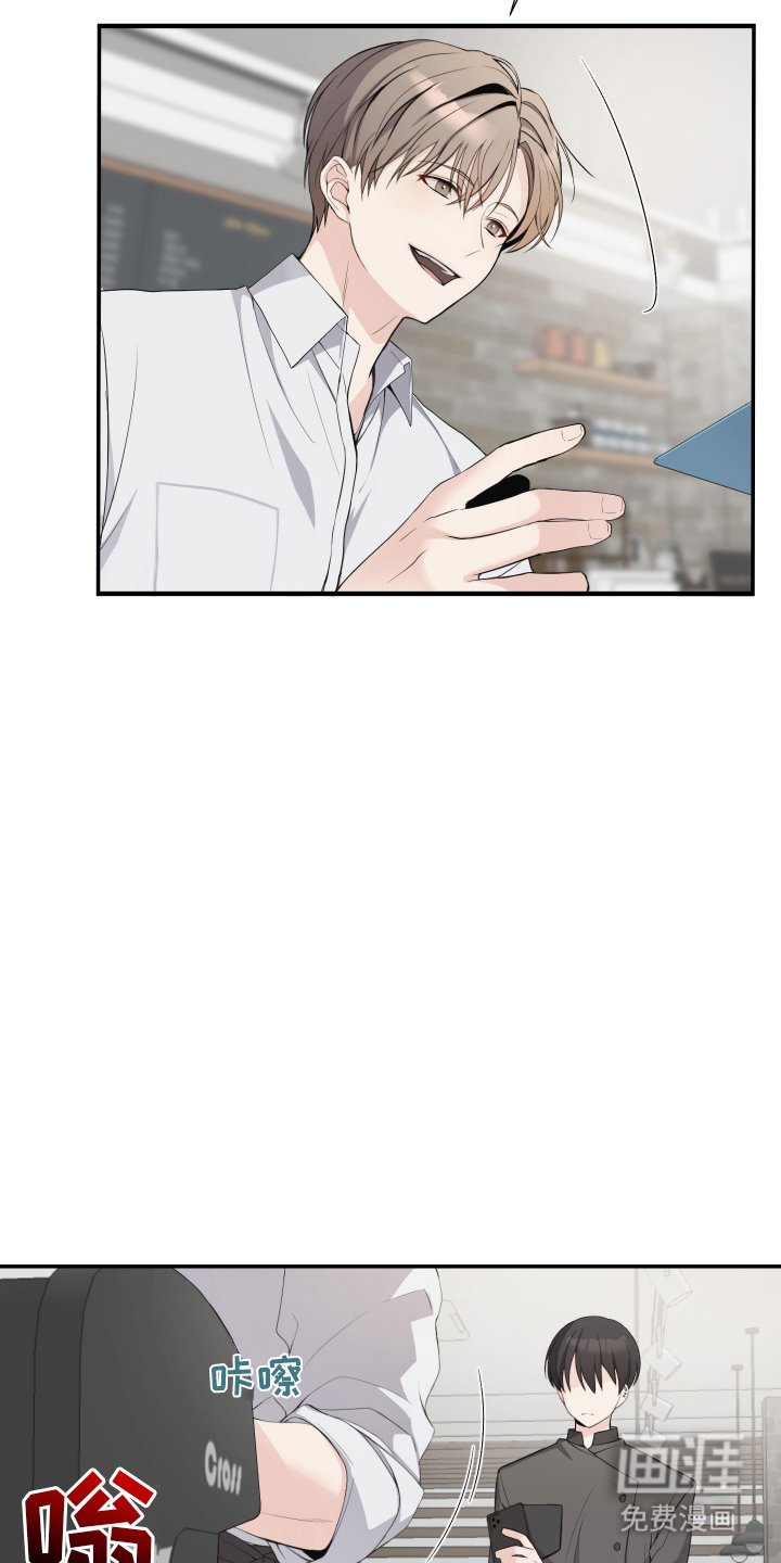 第1章：咖啡店