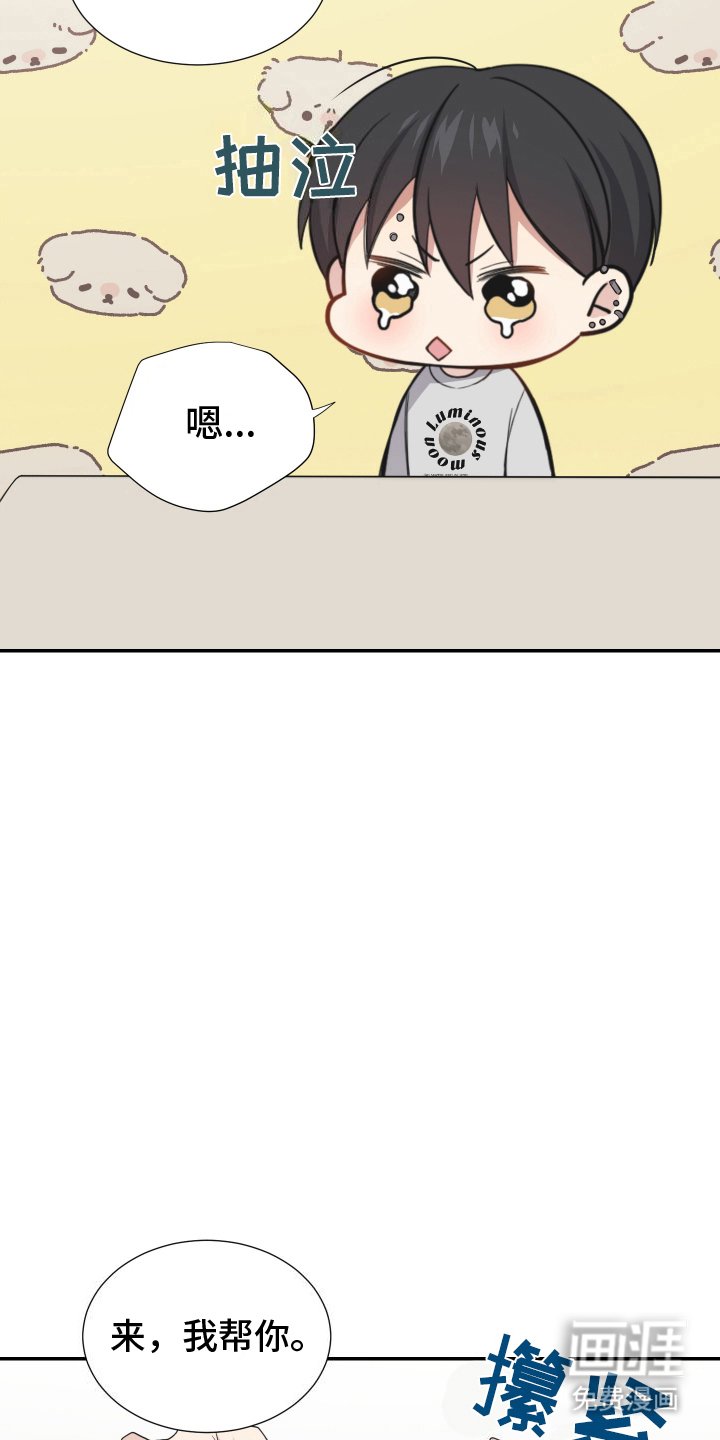 第10章：喝醉