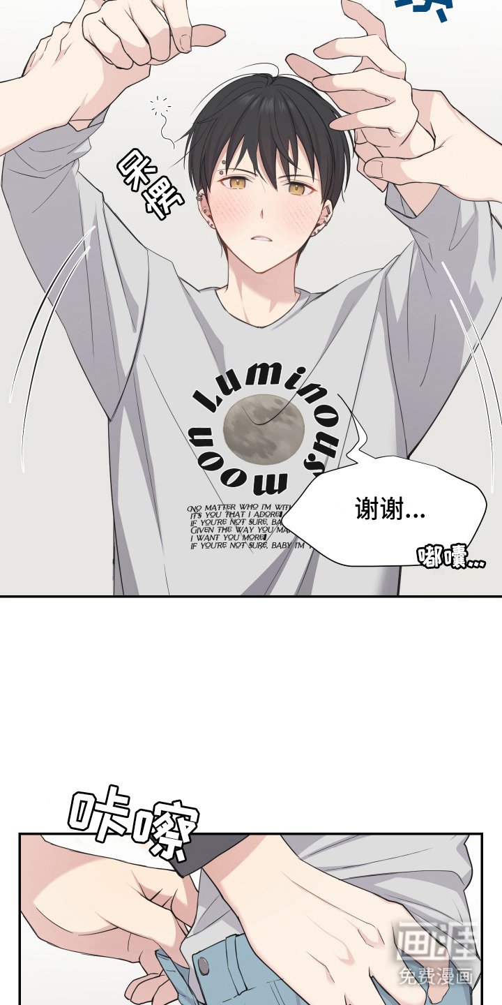 第10章：喝醉