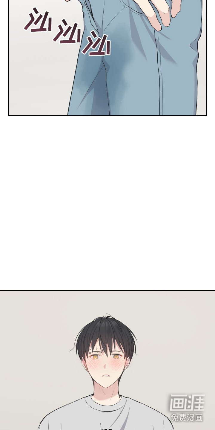 第10章：喝醉