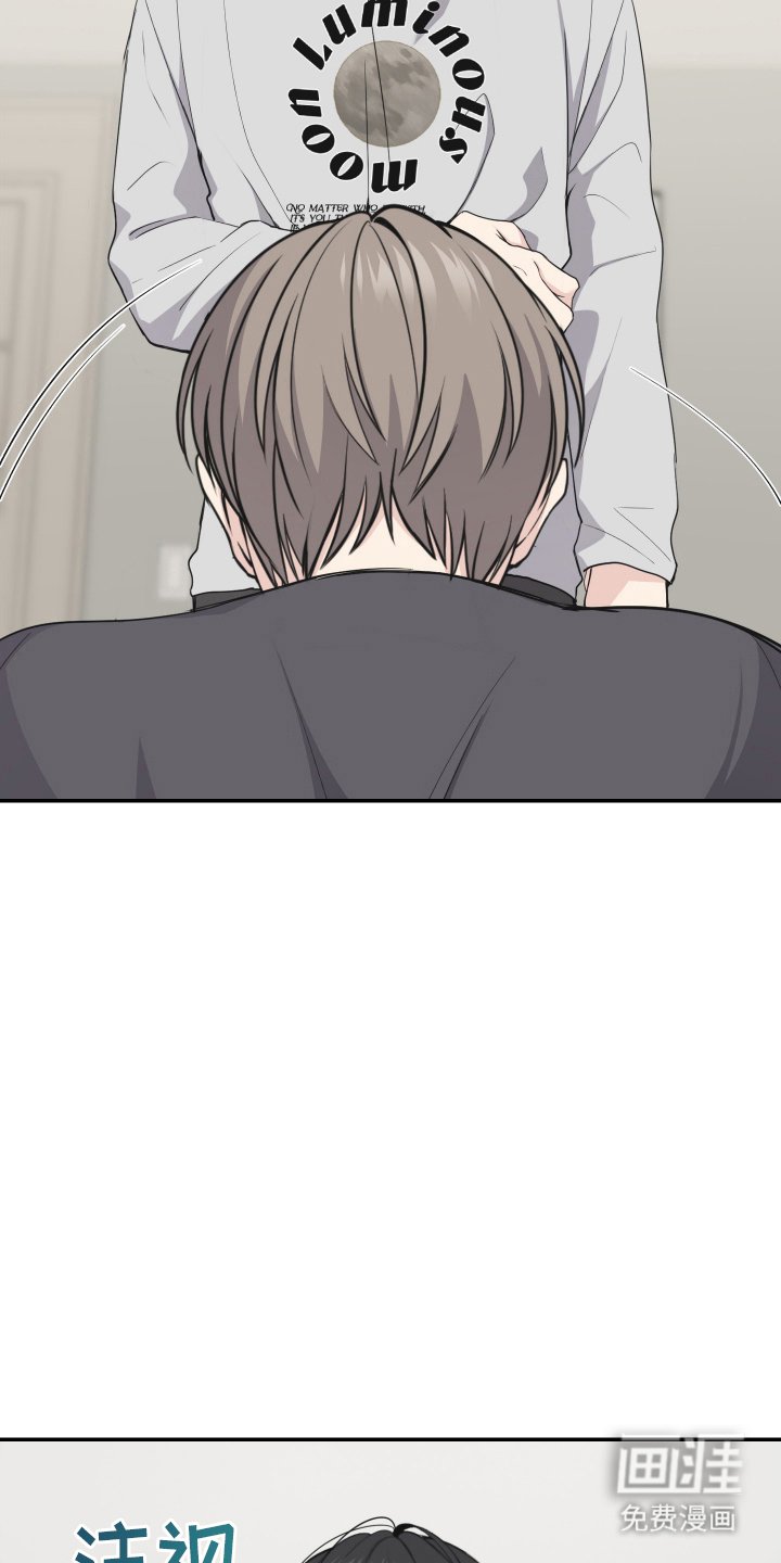 第10章：喝醉