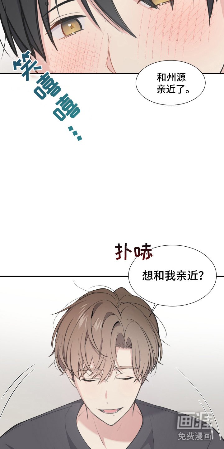 第10章：喝醉