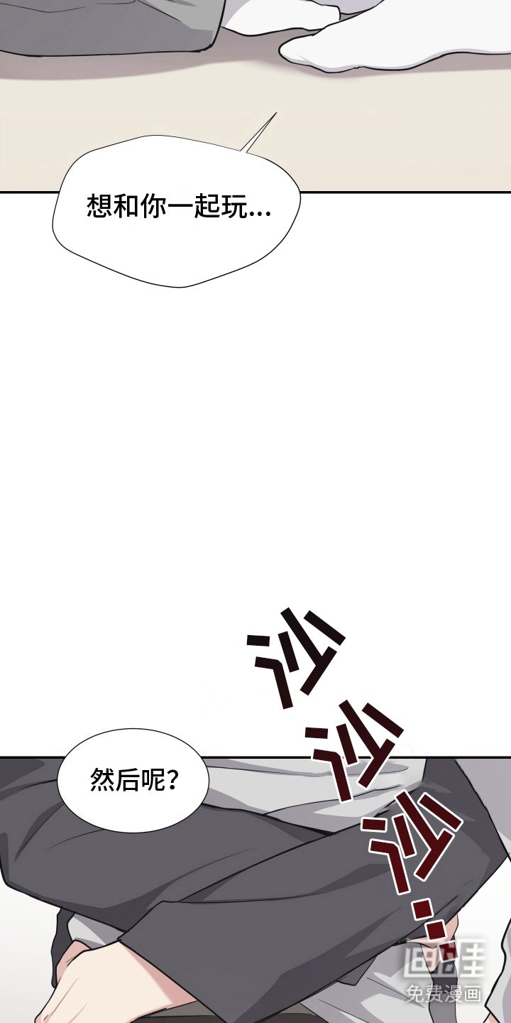 第10章：喝醉