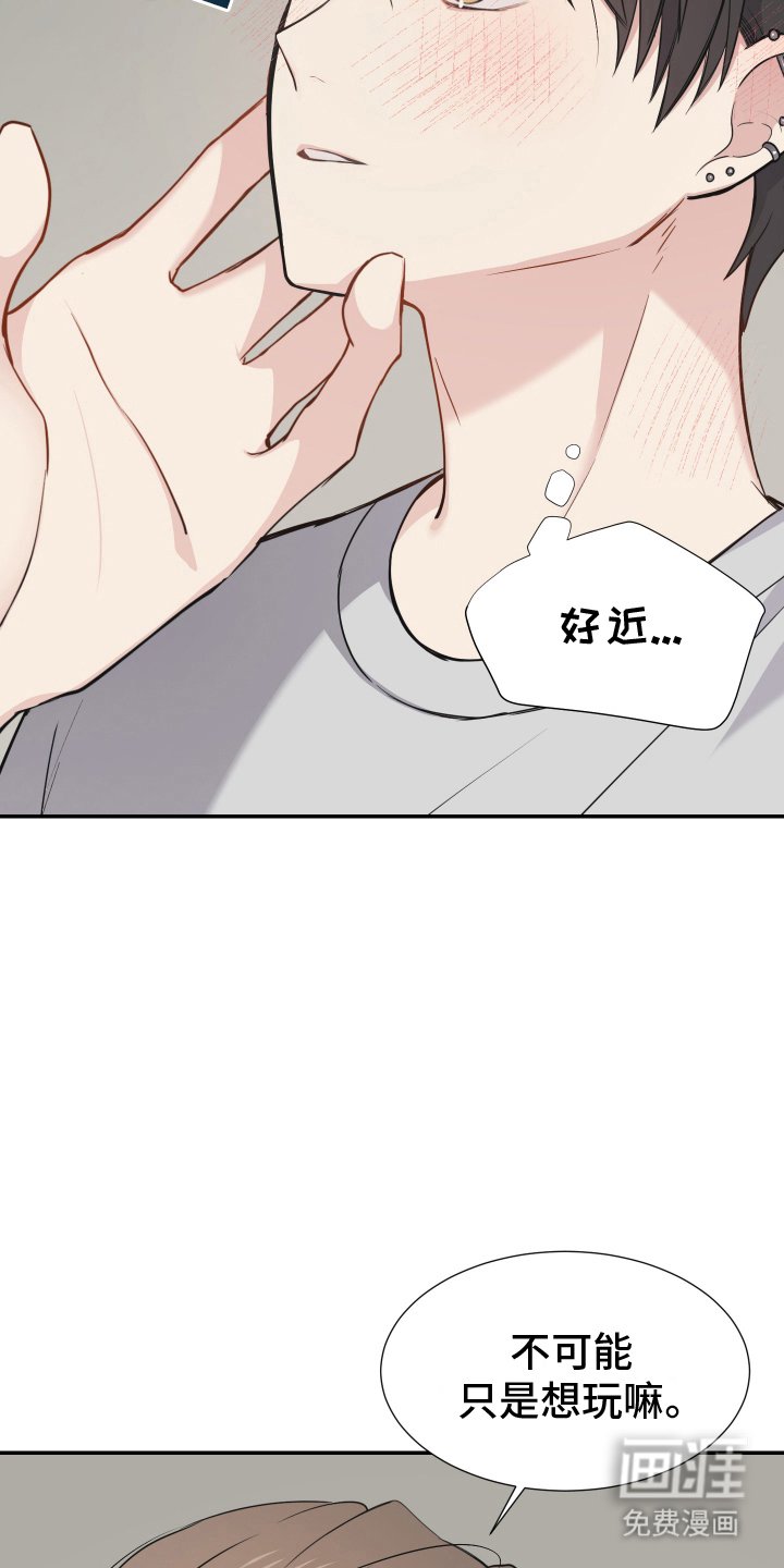 第10章：喝醉