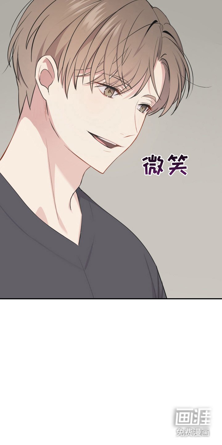 第10章：喝醉