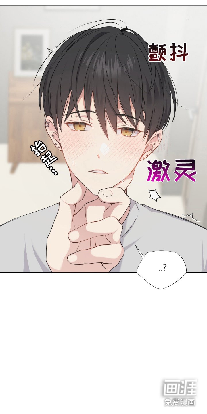 第10章：喝醉