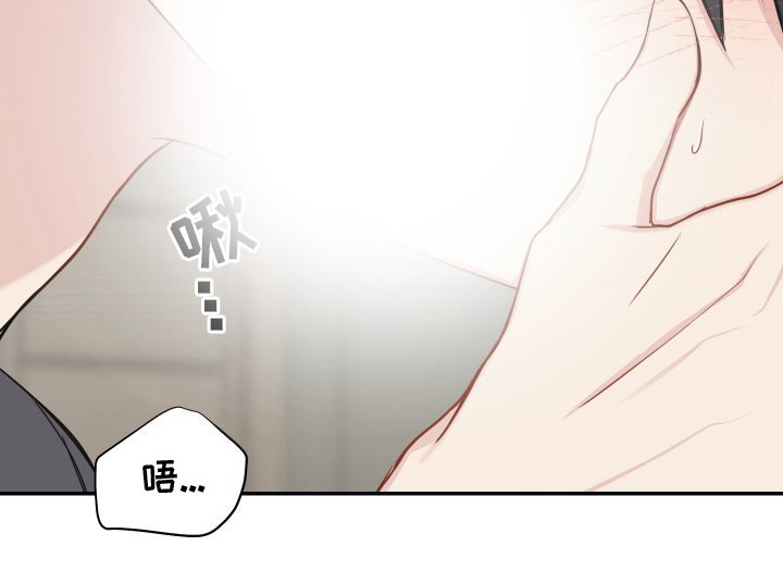 第10章：喝醉