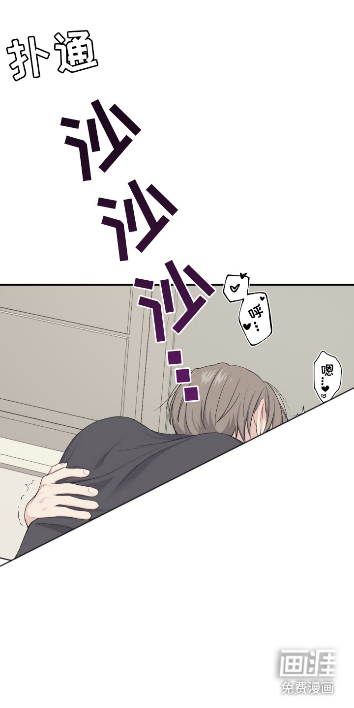 第10章：喝醉