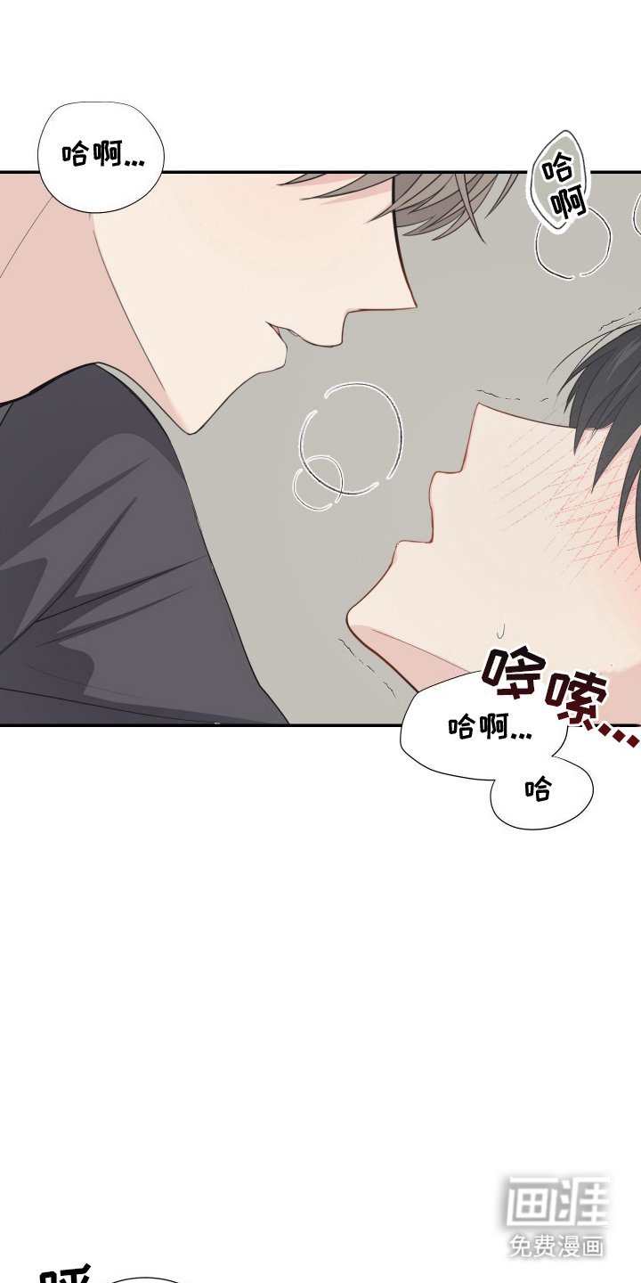 第10章：喝醉
