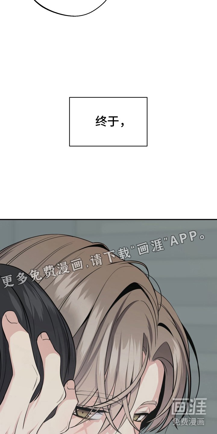第11章：我的