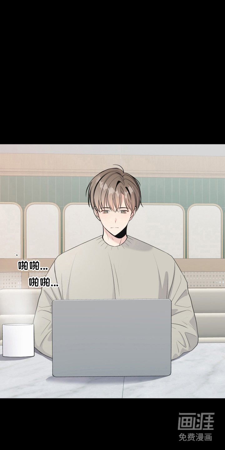 第11章：我的