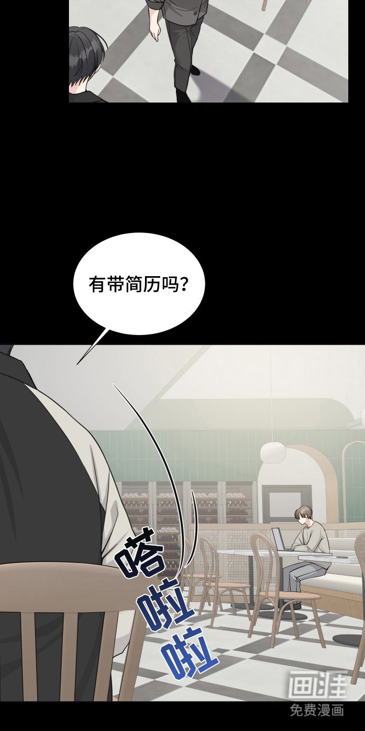第11章：我的