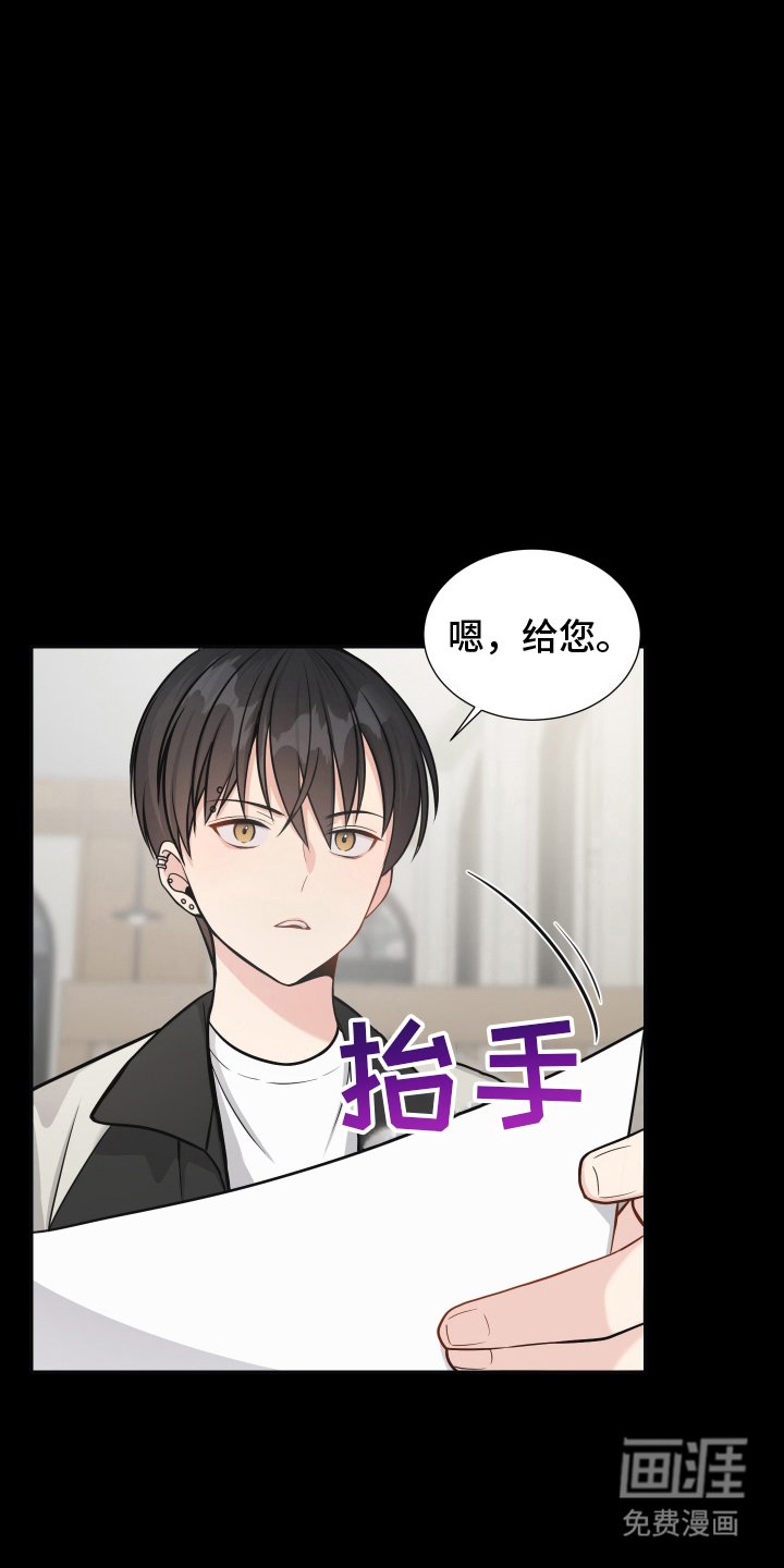 第11章：我的