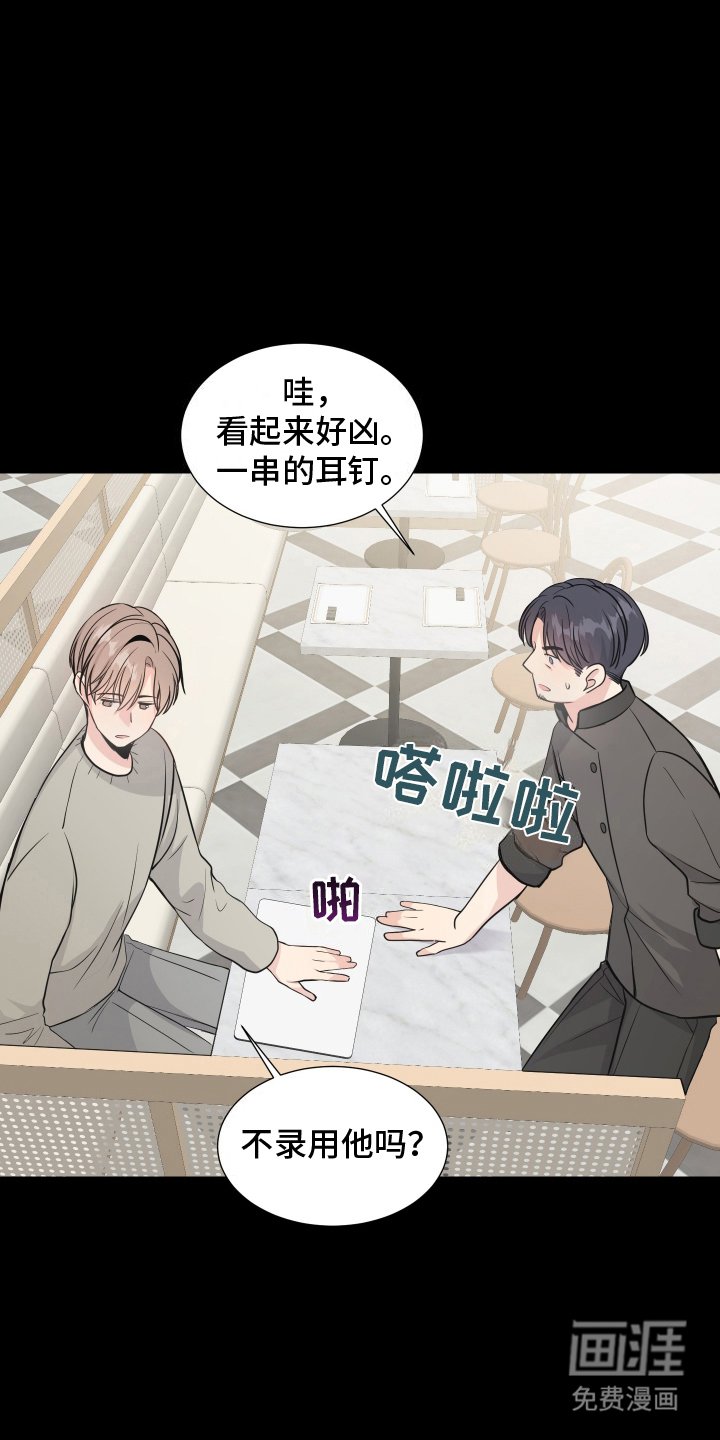 第12章：想拥有