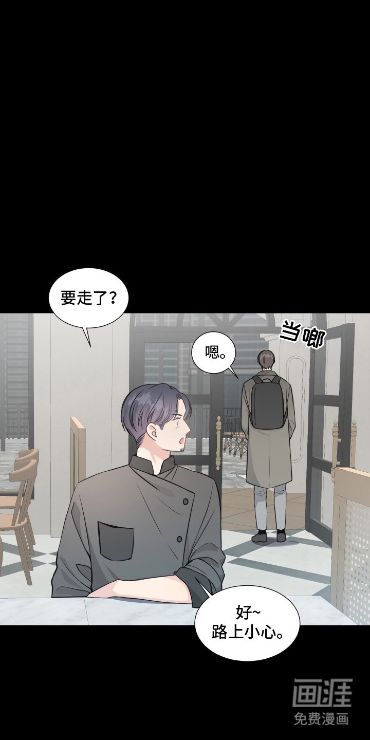 第12章：想拥有