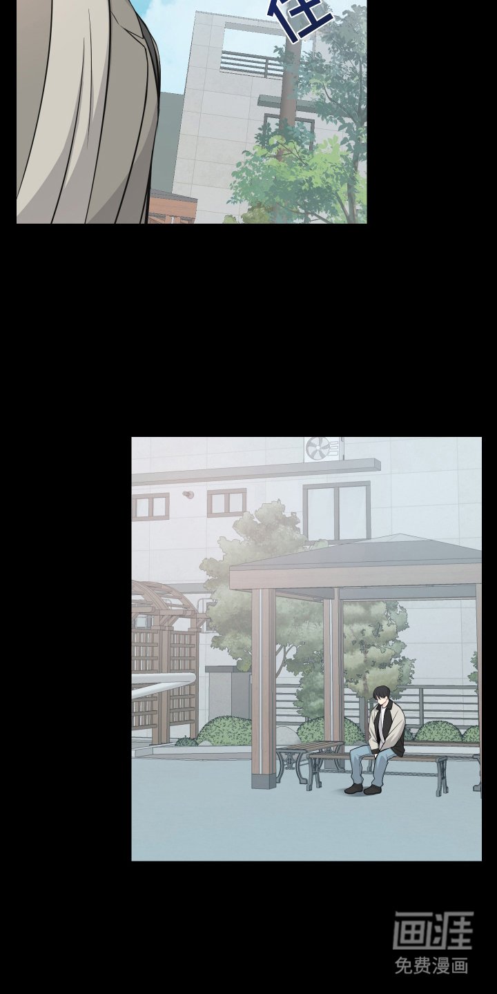 第12章：想拥有