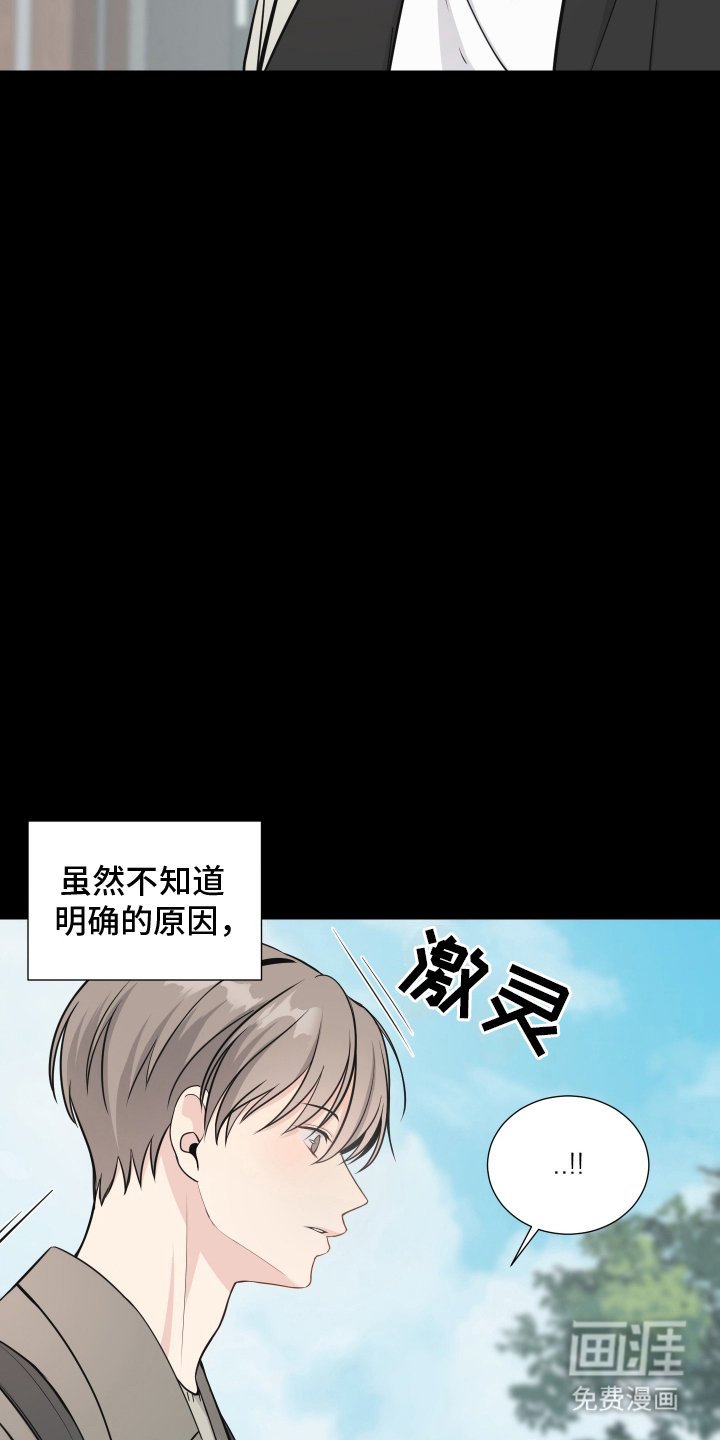 第12章：想拥有