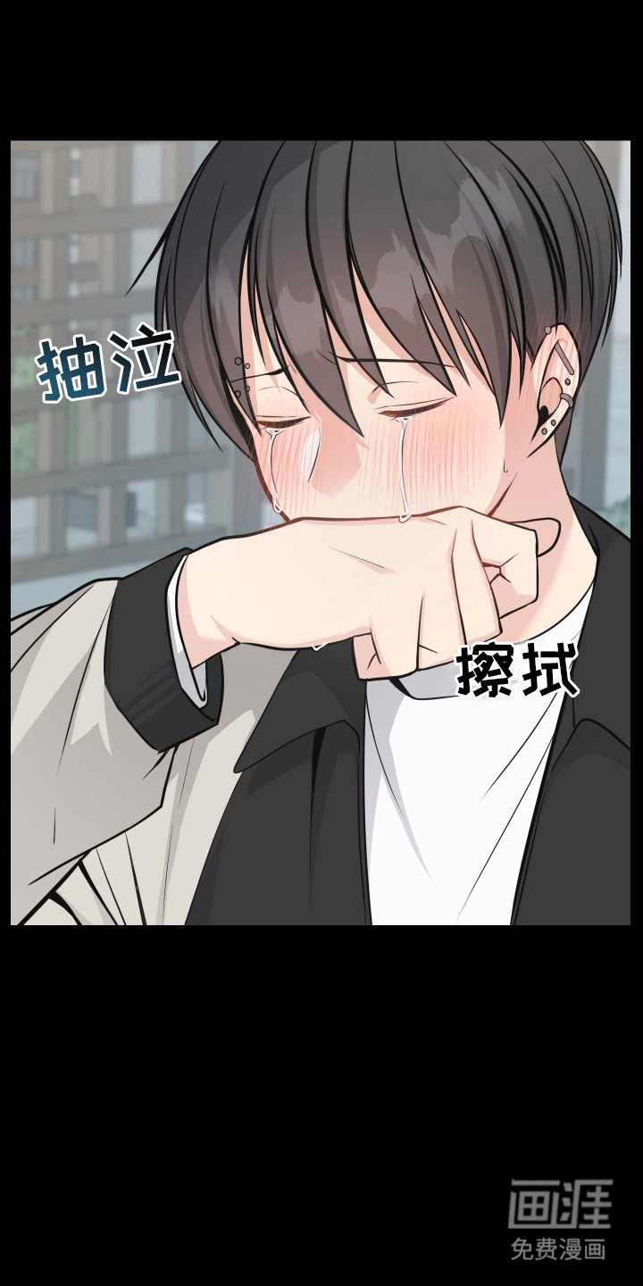 第12章：想拥有