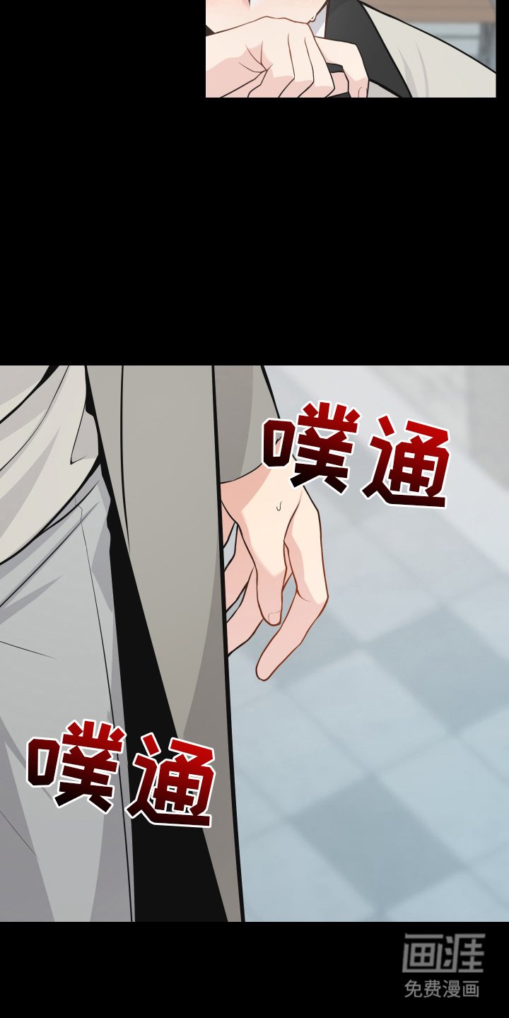 第12章：想拥有