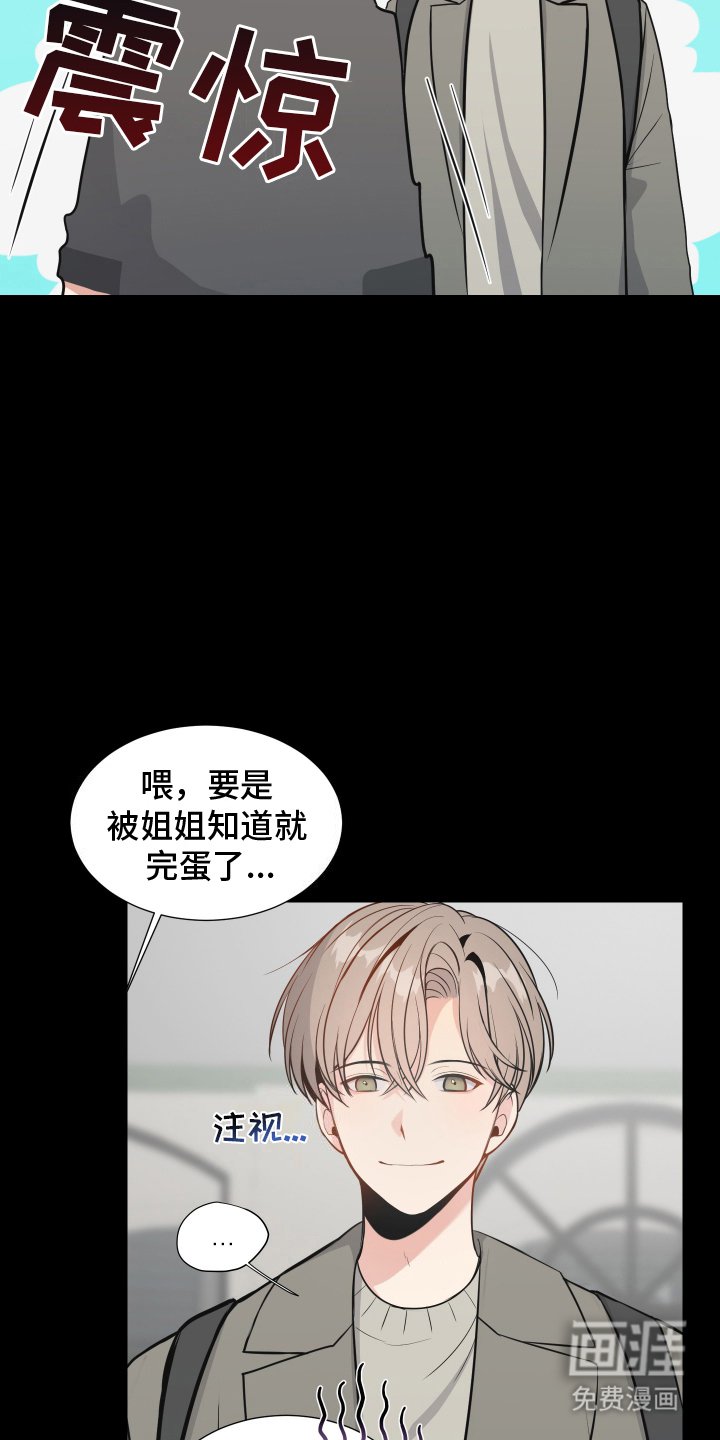 第12章：想拥有