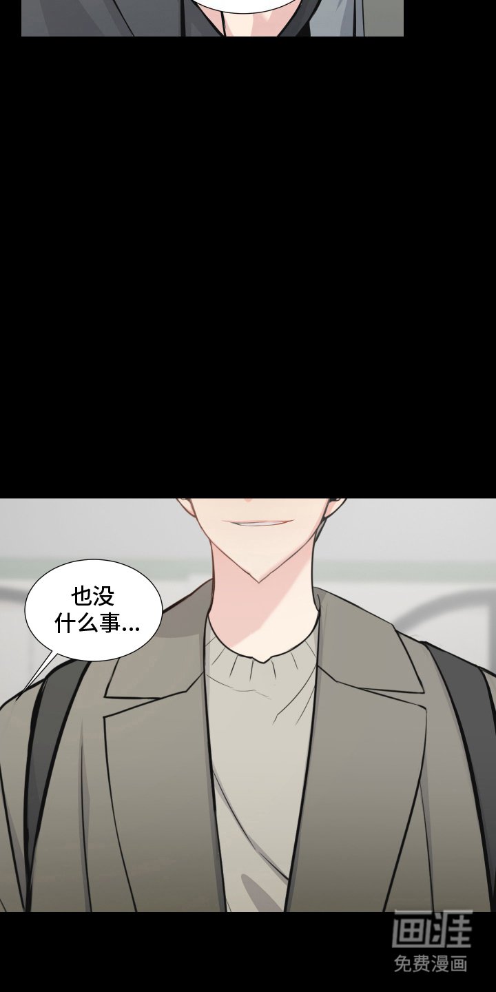 第12章：想拥有