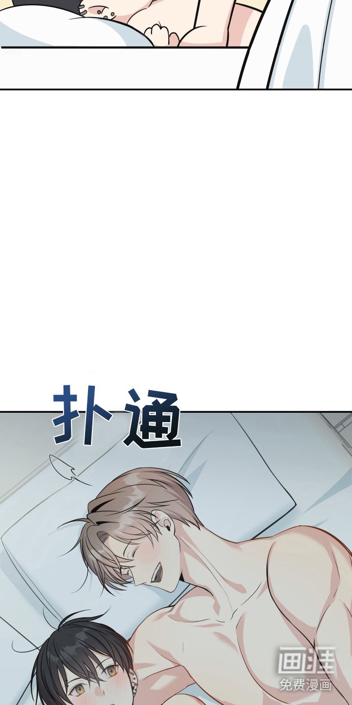 第13章：计划成功