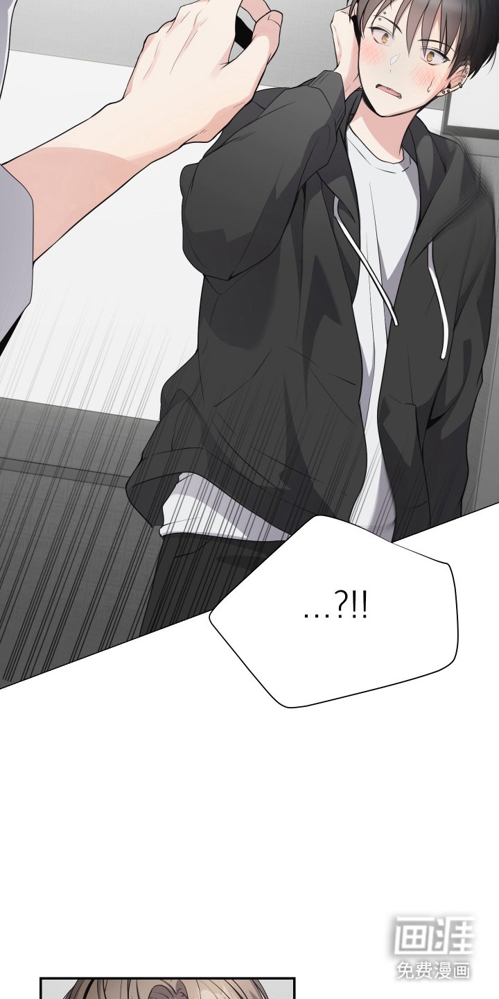 第4章：邻居