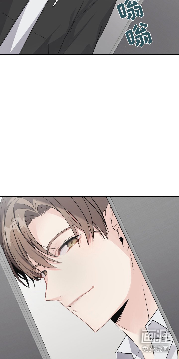 第4章：邻居