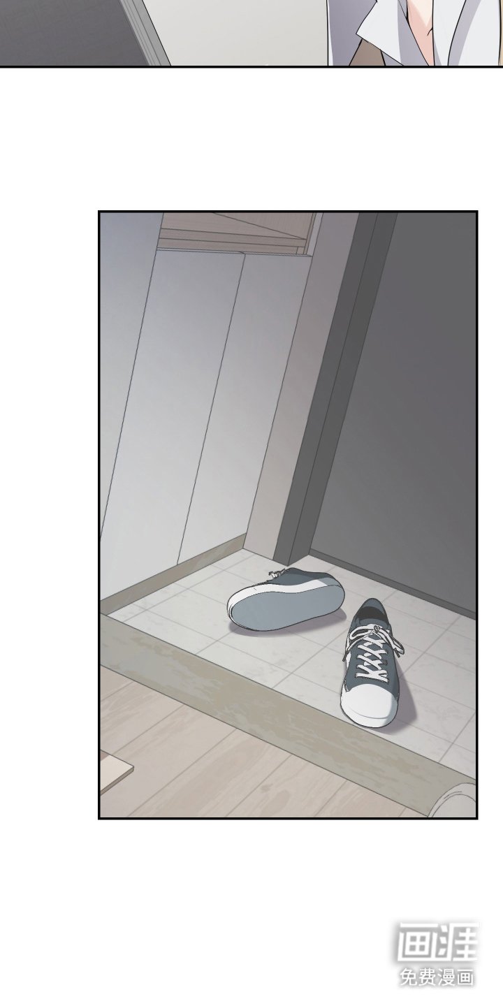 第4章：邻居