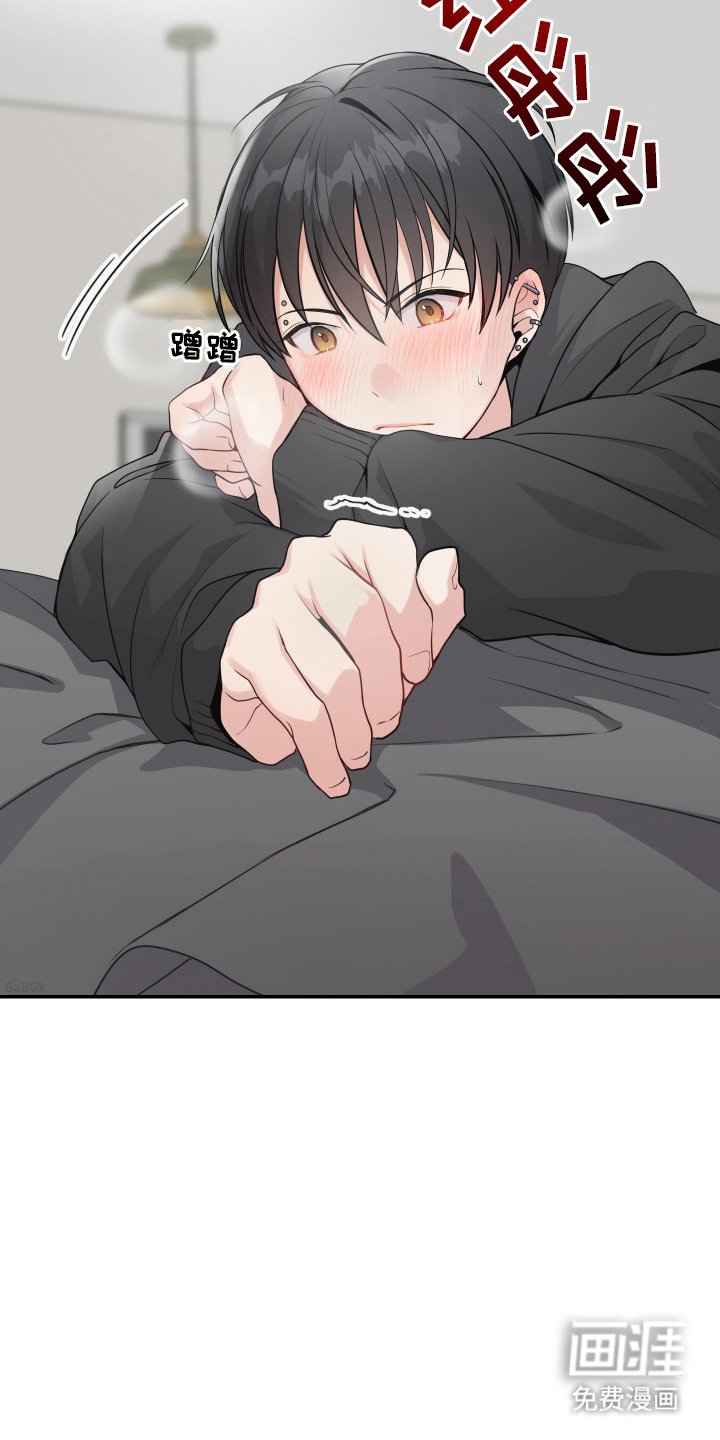 第4章：邻居