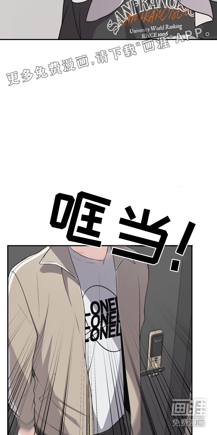 第5章：送礼