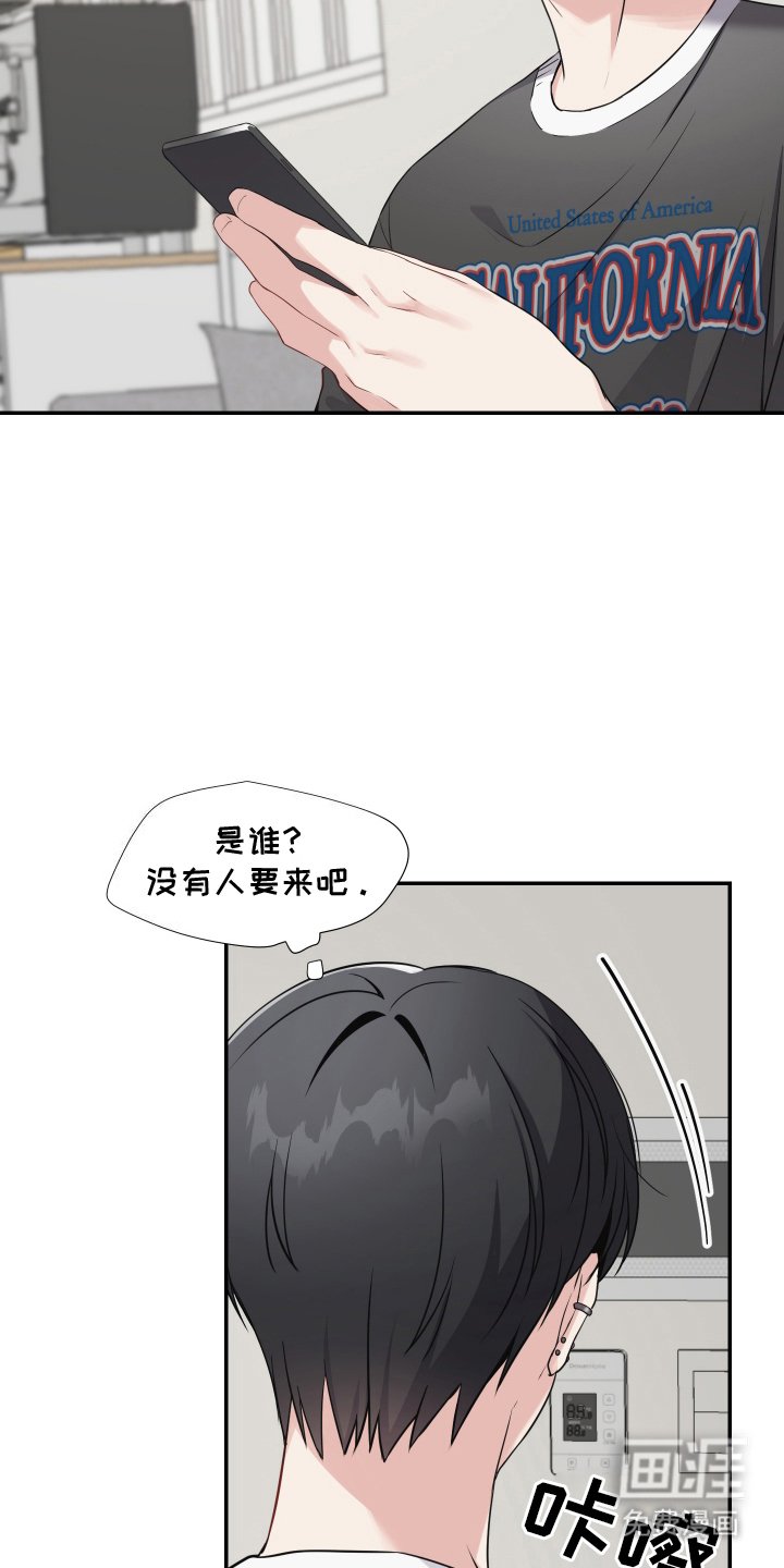 第5章：送礼
