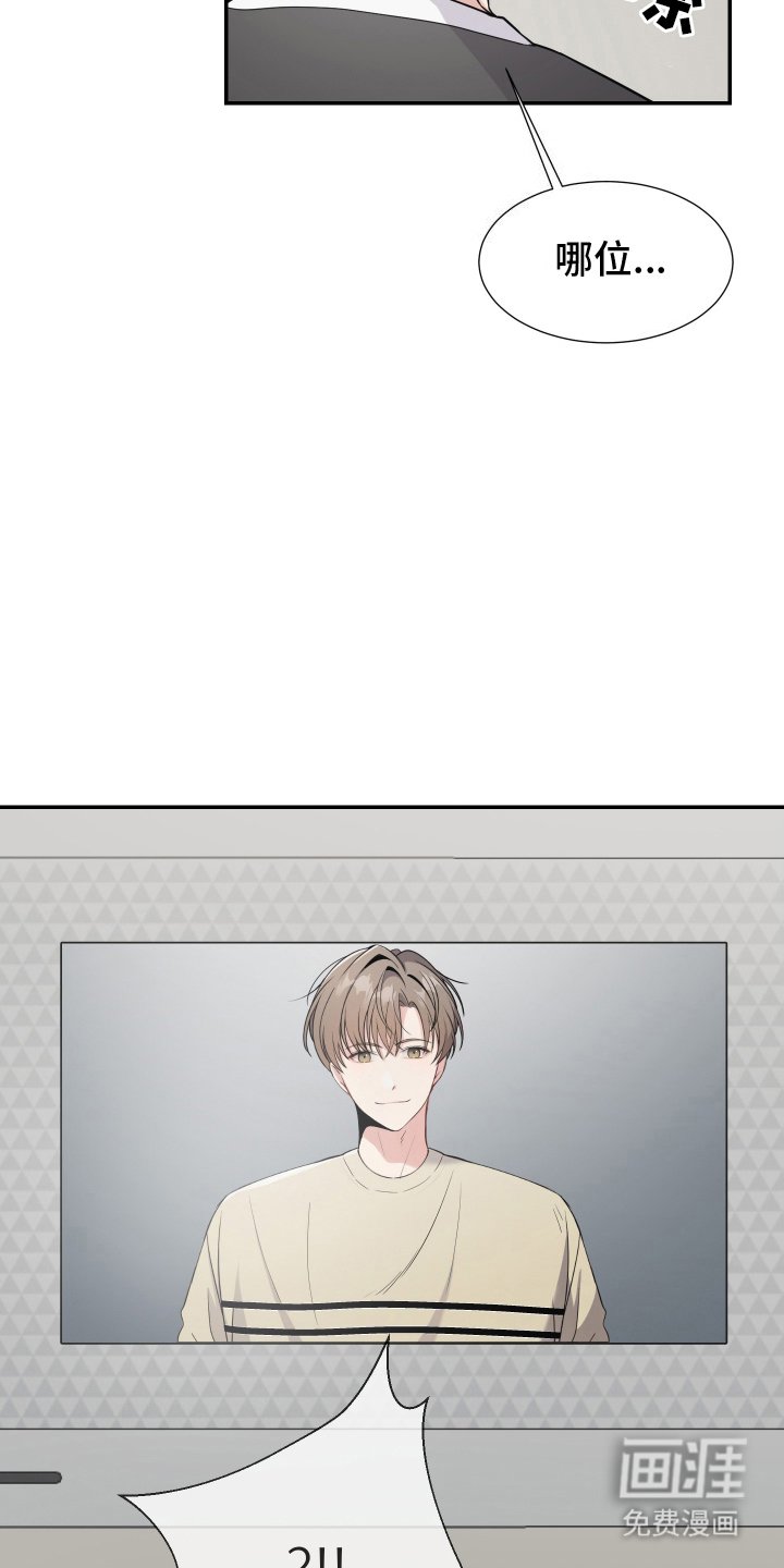 第5章：送礼