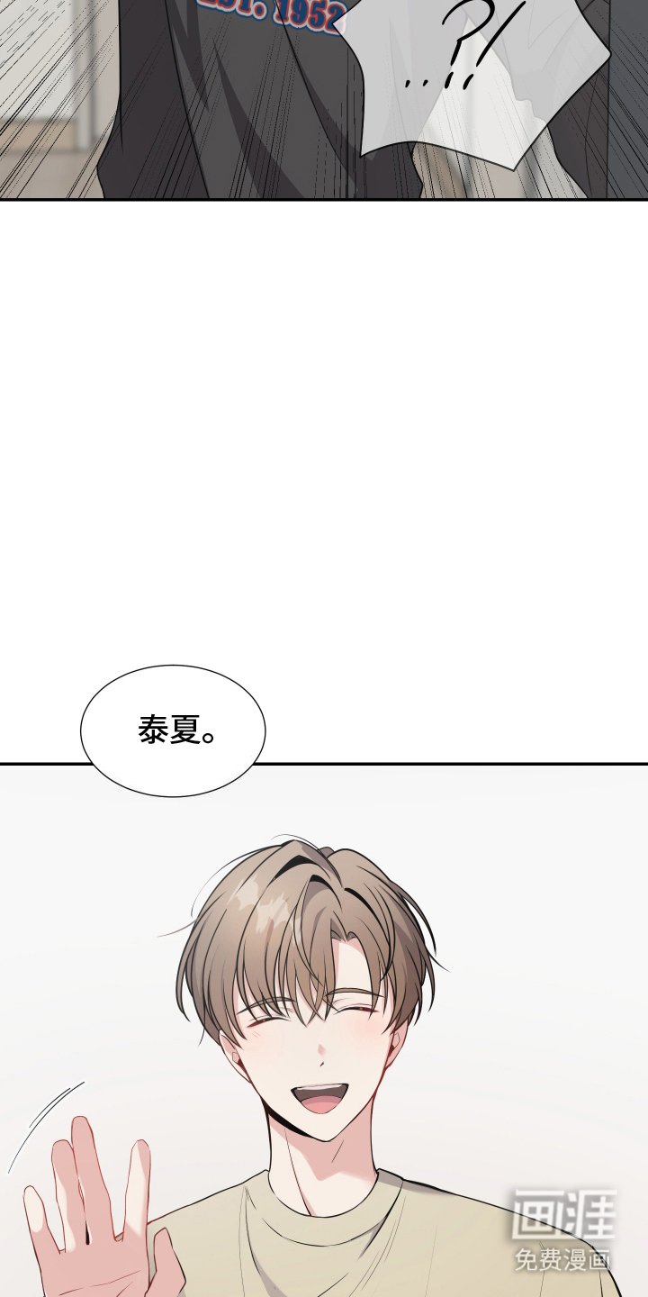 第5章：送礼