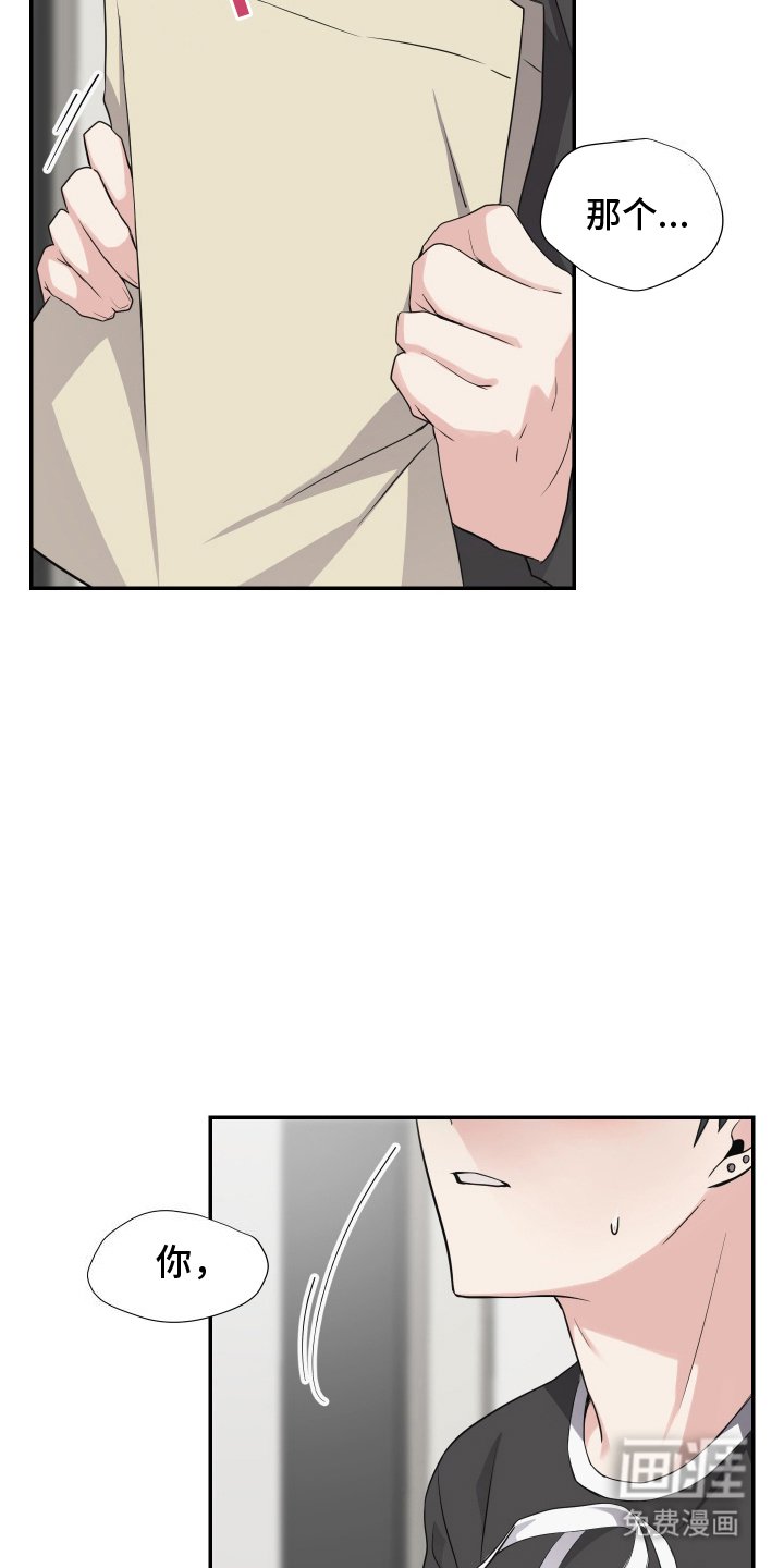 第5章：送礼