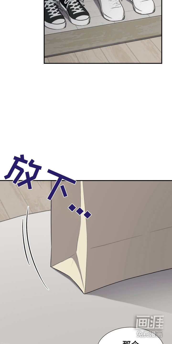 第5章：送礼