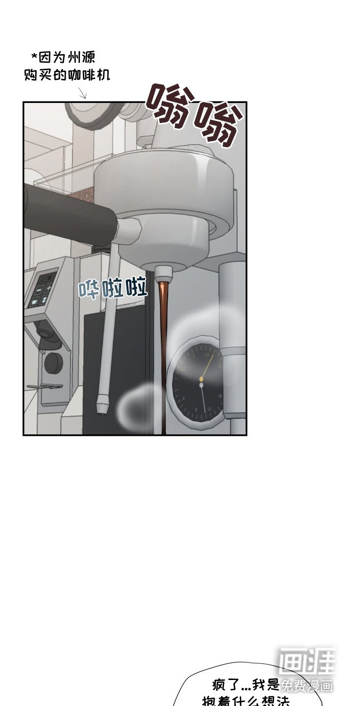 第6章：暴露