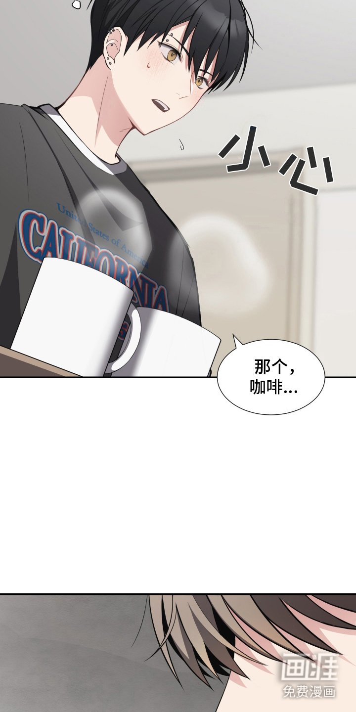 第6章：暴露