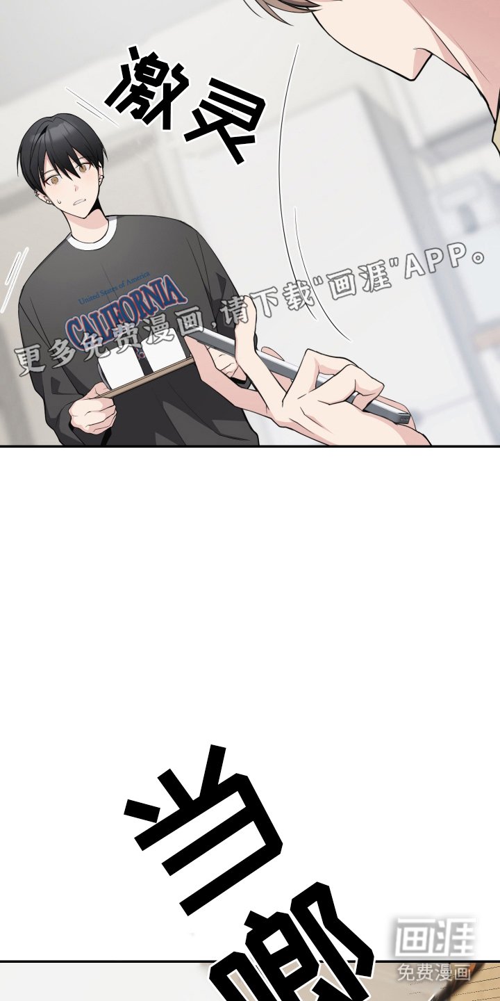 第6章：暴露