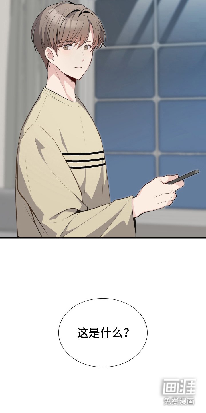 第6章：暴露