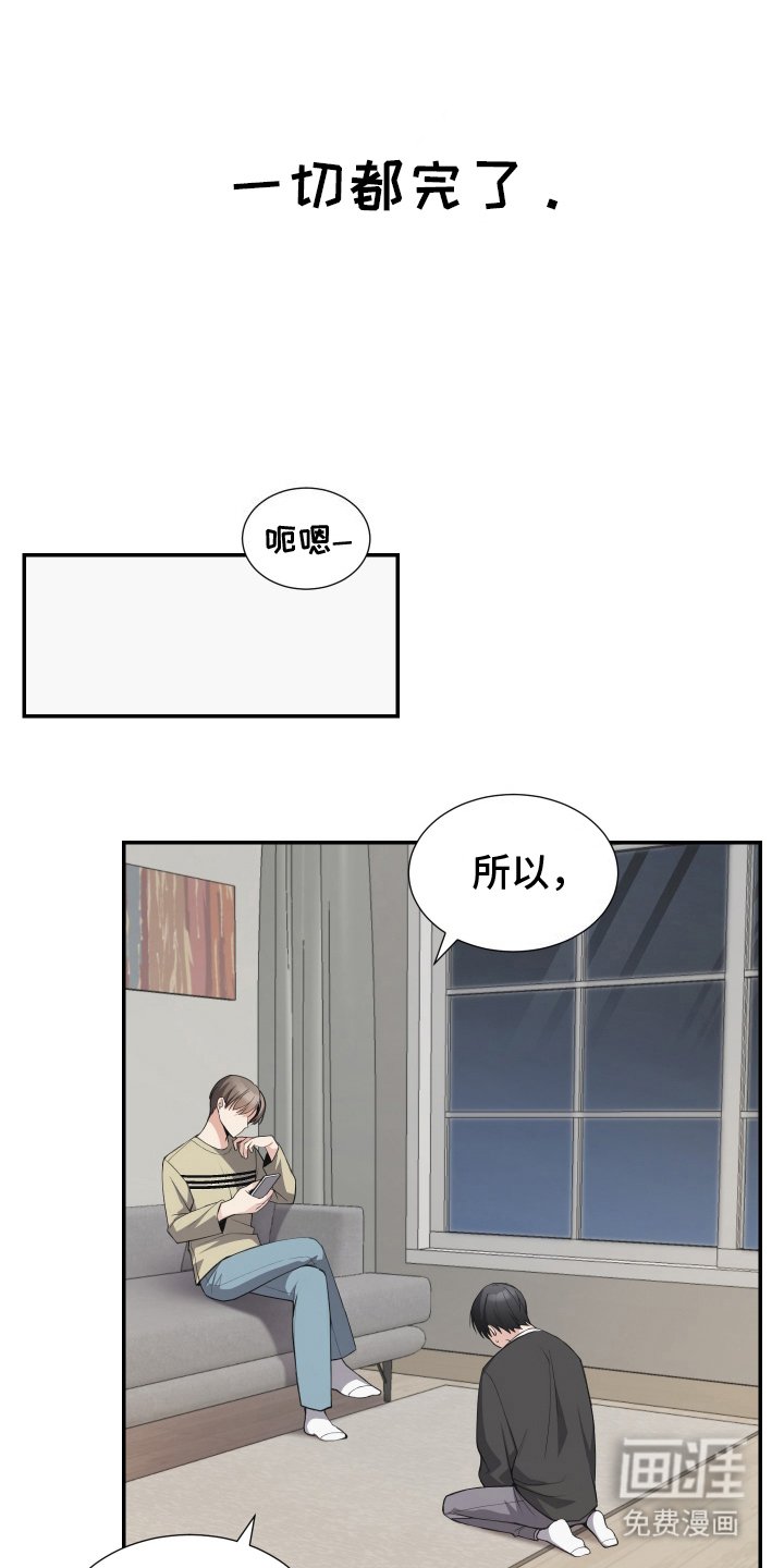第6章：暴露