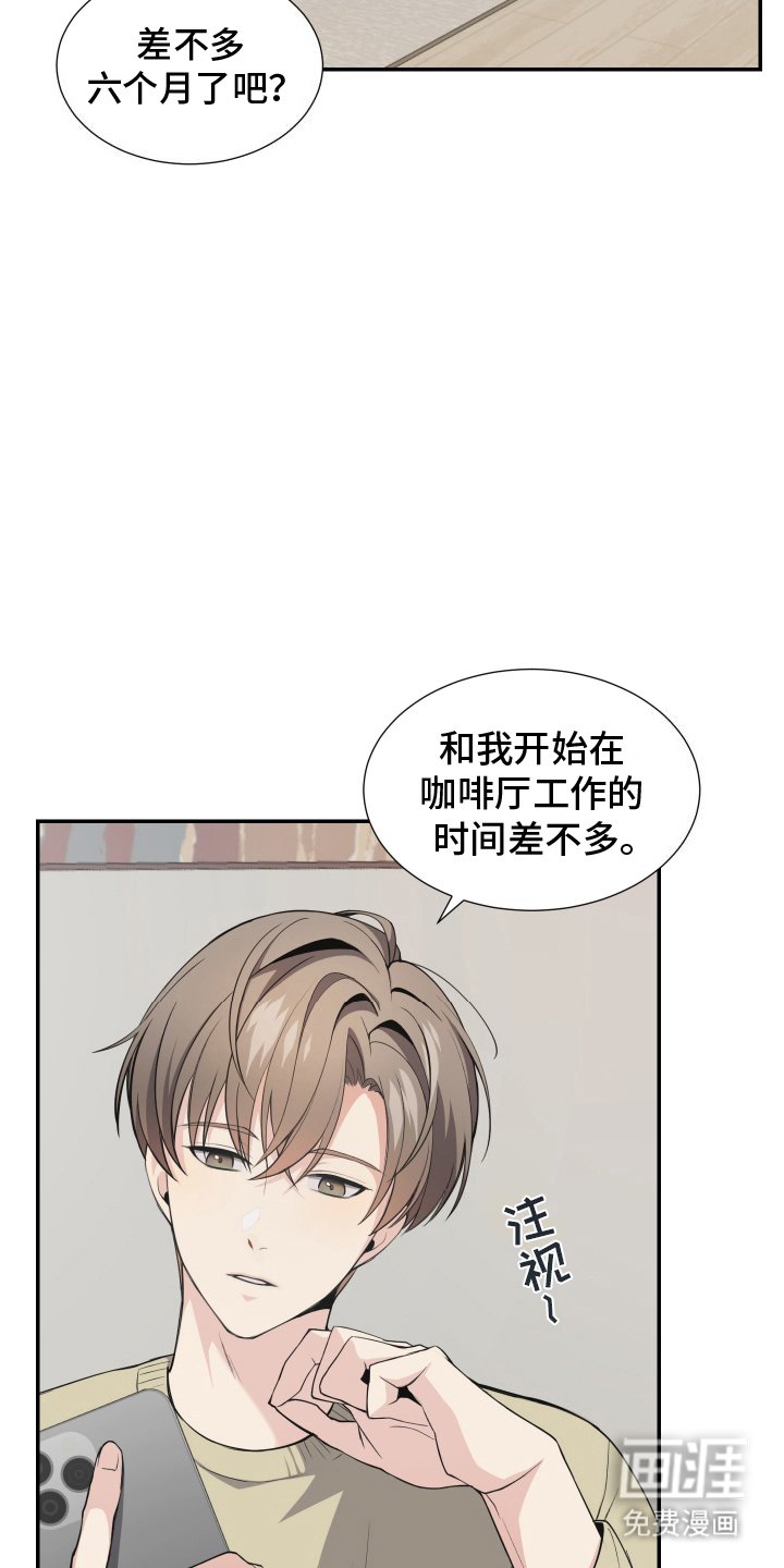 第6章：暴露