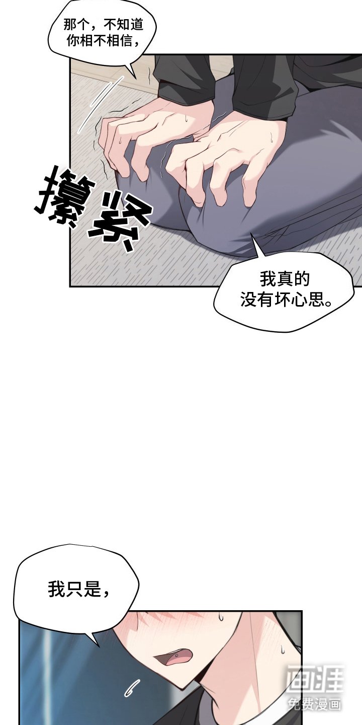 第6章：暴露